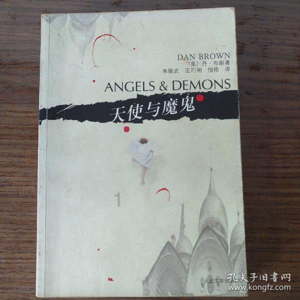 探索冷知识,尽在广交会是央企吗?冷知识分享平台