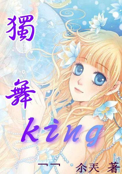 喝水喝了很多，但是广排汗，不排尿是怎么回事呀 ？？？
