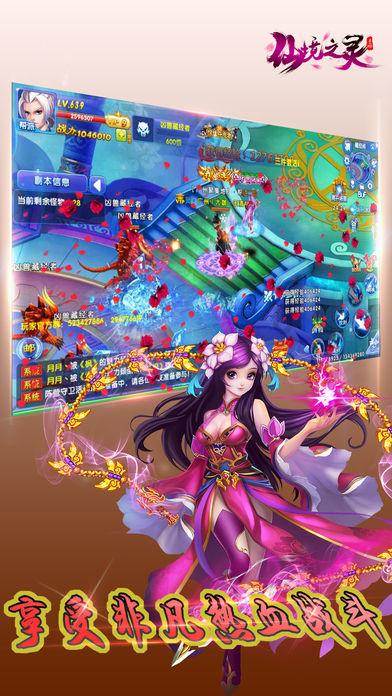 发现冷知识,尽在狮群厉害还是狼群厉害!